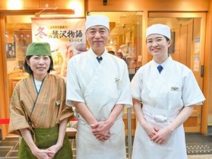 「都度揚げ」を採用し、お客さまに揚げたてサクサクの天ぷらを楽しんで頂いています。