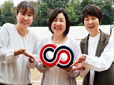 「ありがとう」が多い職場です♪
お仕事の悩みやご家庭のことなど、スタッフ同士で気軽に相談しあって助けあってます！