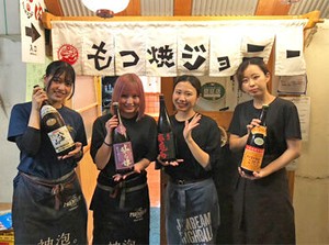 女性社員スタッフも活躍中！
お給与は日払いもOK☆