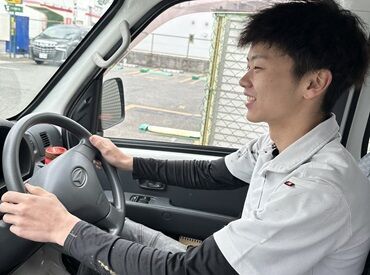 自分のペースでお仕事できます！
車内での一人空間はリラックスタイム★
車の持ち込みOKだからマイカーでドライブ感覚♪