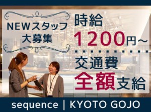 ＜フレンドリーな雰囲気が魅力♪＞
あなた自身も自然体で接客を行うことができますよ◎