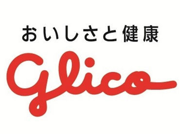 ▼実務未経験スタートOK▼
本番前に、試運転やルールまで
丁寧にお教えしますのでご安心ください♪