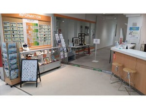 未経験・お仕事復帰も大歓迎★
▼スムーズにタイピングできる
▼明るい笑顔で対応できる
こんな方なら活躍間違いなし♪