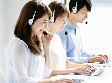 このお仕事の他にも非公開求人多数！
「残業なし」「自宅近く」など、あなたのご希望をお聞かせください。
※画像はイメージ