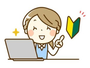 シフトは柔軟に対応します！
曜日や時間など、ご希望をお聞かせくださいね♪