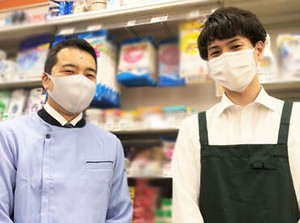 暮らしに欠かせない日用品、
医薬品から化粧品まで幅広く扱っているドラッグストア★
社割でお得に買物をしている方もいますよ♪