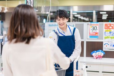 まずはお気軽にご応募ください★