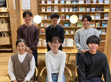 無印良品ファンの方、接客が好きな方等…どんな方でも大歓迎！
バイトデビューの学生さんも◎