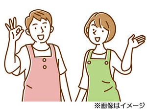 「キャリアアップしたい」「サポート体制を重視」等
希望をヒアリングしながら仕事探しをサポートします！
※画像はイメージ