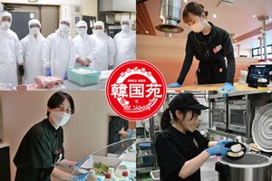 働きやすさでバイト選ぶなら…【韓国苑】で決まりッ♪
みんなゼロからスタートだから、
初心者さんも安心して働けます！