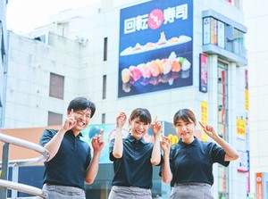 ＼同期たくさん＊／
初めてのことでも
一緒にスタートする仲間がいれば心強い♪
新しい店舗なので店内はとってもキレイです！