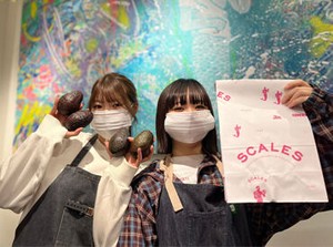＼フリーターさん大歓迎♪／
未経験OK！Wワークや副業にもピッタリ◎
まずはお気軽にご応募ください★