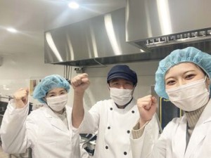 新規事業につきアルバイトさん大募集！
ベジタリアン弁当の制作補助です(^^♪
食で健康を支えませんか？
＼料理経験者は即戦力／