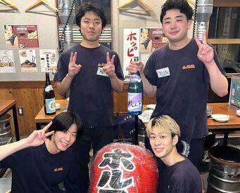▽シフトは週1日・4h～入れる♪
柔軟に対応可能です！
学校やWワーク、旅行・趣味の時間も
大切にしながら働けるシフトでOK★
