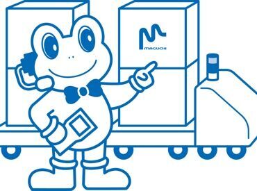 ※イメージ
オフィスワークデビューにピッタリ!
 はじめてでも安心のサポート体制◎