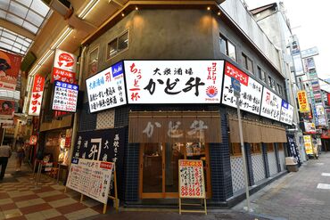 人気の梅田・天満エリア♪
店内はオープンしたばかりなのですごくキレイです♪
一緒にお店をつくっていきましょう！！