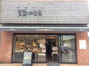 女性多数活躍中！
スタートしやすいお仕事です★