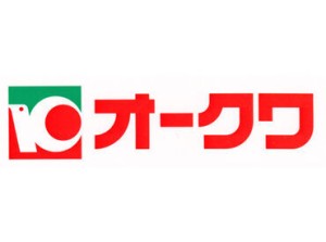 ◎頑張りに応じた昇給制度あり！
◎有給休暇あり！
◎通信教育補助制度あり！
┗当社指定講座受講費の半額を会社が負担♪