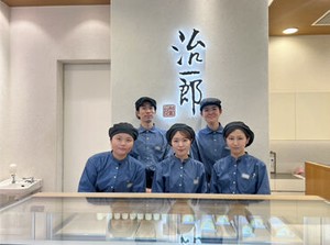 ＼天王寺駅直結／
駅スグだから通勤便利！
寄り道感覚でサクッとバイトしませんか♪
お仕事後にはショッピングも楽しめます！