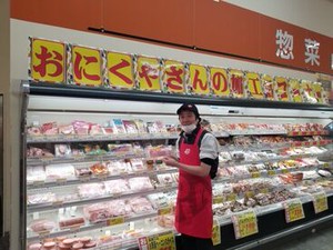 月20日程度のお仕事です。
週休2日制でお休みもしっかりとれます！
希望休は月3日まで申請可能です。
