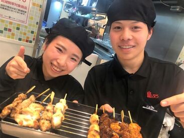 友達に自慢したくなるようなお店です！
未経験も大歓迎！