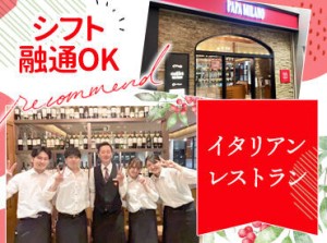 【来店不要】
 いつでもどこでもスマホで受けられる24時間面接実施中です！
 お気軽にご応募下さい◎