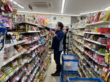 駅からスグの好立地！
雨が降ろうがヤリが降ろうが
快適に通勤で��きます◎
★交通費全額支給★