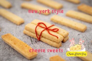 ＮＹスタイル・贅沢チーズスイーツ♪
