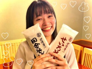 ＼老舗のお蕎麦屋さん★／
接客、オーダー取り、配膳など…♪
*ピアス・ネイルOK！
*まかないあり！