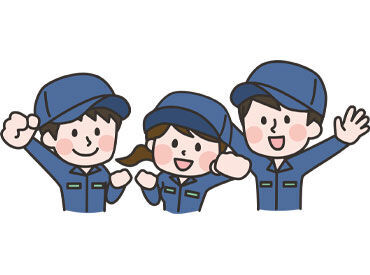 ＼運転好きにもオススメ◎／
慣れてくればドライブ感覚でお仕事できますよ♪
車は綺麗に掃除するので、臭いも気になりません！