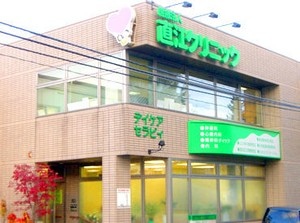＜昇給・賞与などの制度もしっかり◎＞
頑張ってくれるスタッフには、しっかり還元します♪
※画像はイメージ