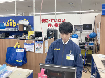 買取の知識は、
しっかりお教えするので
ご安心ください◎
未経験の方でも安心です♪