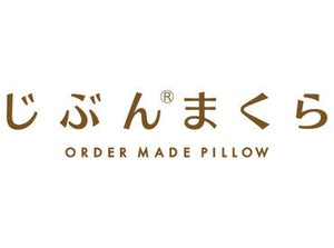「人と話すのが好き」「寝具に興味はある」
など、応募のキッカケはなんでもOK♪
お客様との会話を楽しみながら接客しましょう◎
