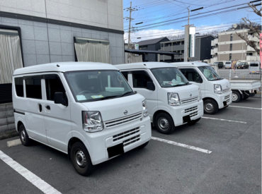 未経験でもOK♪
稼ぎたい方必見！
大手運送会社の商品配達◎