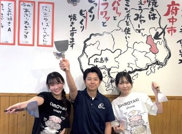 ＼＼初バイトさんも大歓迎／／
先輩たちのほとんどが未経験スタート!
不安な気持ちがすっごくわかるから
全力でサポート�します♪