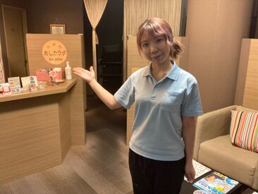 ＜未経験OK!!アロマStaff急募＞
業績好調のためSTAFF増員中!!
超人気店で働けるチャンス★
＼月40万円稼ぐことも可能!!／