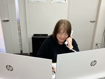 ≪未経験OK≫
簡単なPC操作ができればOKです！
内勤のため服装などは自由！