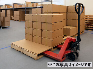 当社には、他にも短期1ヶ月～長期まで案件がたくさん◎
あなたにとって働きやすいカタチを見つけましょう♪