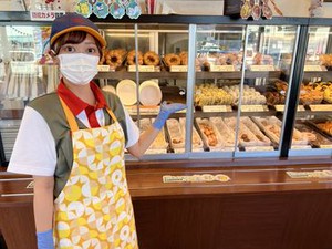 ／嬉しい特典あり♪＼
1勤務1休憩につき、
1ドリンク＆1ドーナツが無料で食べられる!!
甘党さんは必見♪