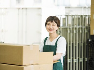 ◆アウトソーシンググループ◆
長期で安定したお仕事に就きたい方歓迎◎
※写真はイメージ