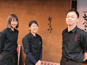 卒業してからも「食べに来ました！」なんてスタッフもいるぐらい
人間関係がイイんです♪