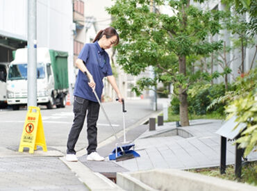 ＼扶養内OK！／
平日の朝3.5hだけ♪
無理なく働いて家計の足しに◎