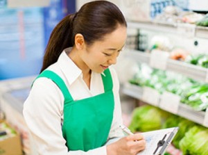 あなたにピッタリのお仕事が見つかるハズ♪
気になる方は応募ボタンをCLICK★