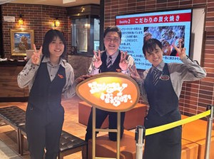 ＼高校生＆大学生が多数活躍中！／
学校以外の場所でつくる新しい仲間★
バイトを通して切磋琢磨できる環境です◎