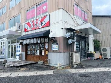 いきなり時給1000円！！
効率よく働いて、給料もプライベートも充実♪
しっかりとした研修もあるので、未経験の方大歓迎！