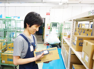 10～60代まで幅広い年代の方が働いています♪更衣室や空調を完備した快適な環境でお仕事できますよ◎