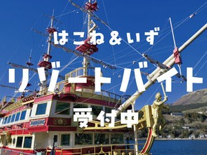 イメージ画像