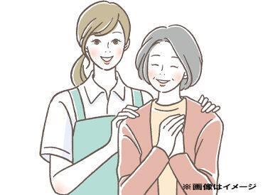 ＼応募後は必ず【登録】を／
応募後【登録案内】のメールをお送りしてます。
登録頂いた方のみ弊社よりお仕事をご紹介します！