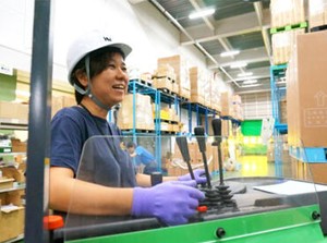 副業・Ｗワークとして働く方多数！
土日休みでオンオフのメリハリもつけやすい★