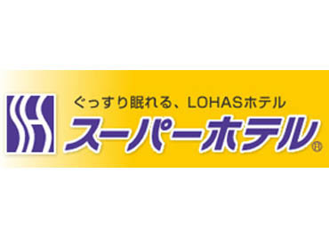 ＼働きながらスキルもUP♪／
言葉遣いや対応力、観察力などが身につく！
社会人に向けてのスキルUPも�できます♪